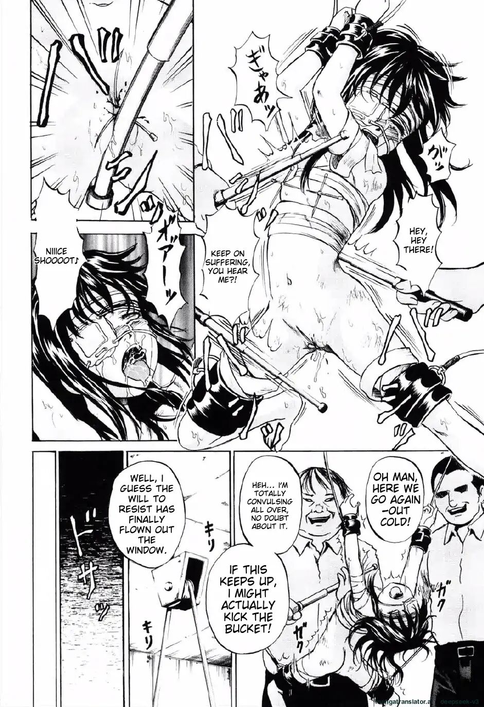 Shoujo Prison Chapter 1000 Page 127